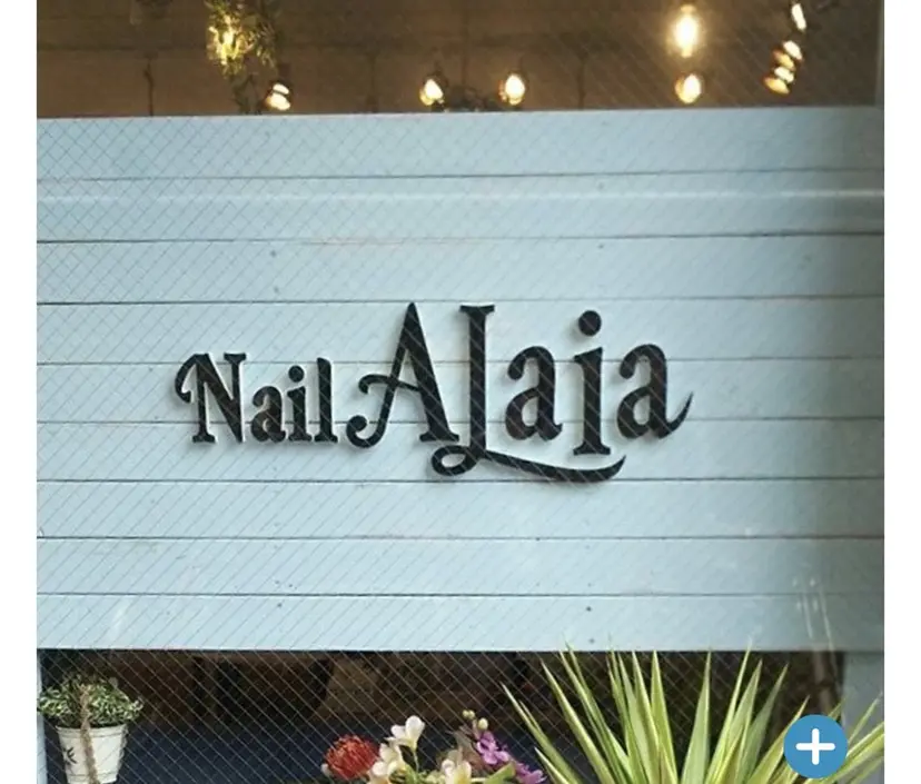 小西 美桜の掲載