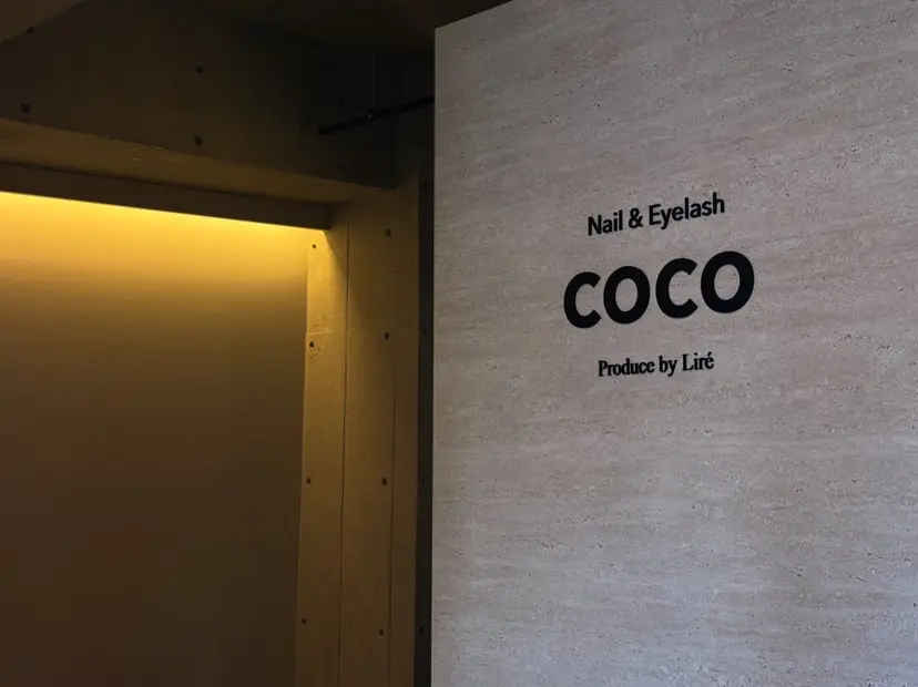 Erina エリナの掲載