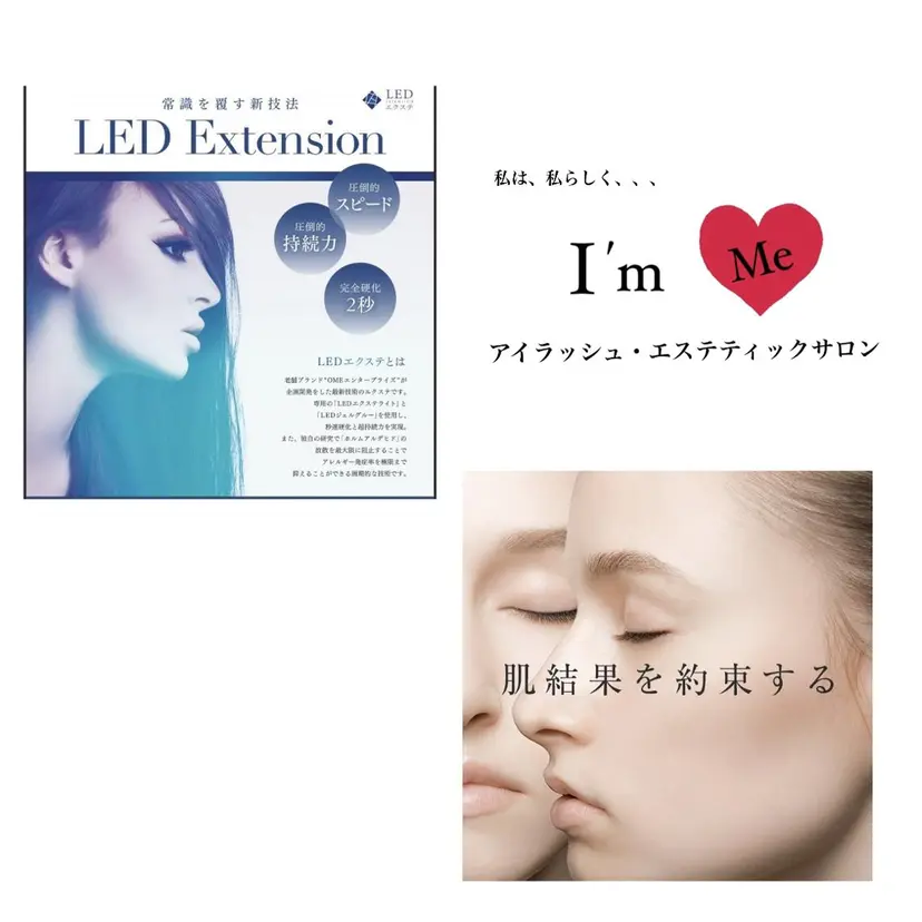 石川 江梨香の掲載