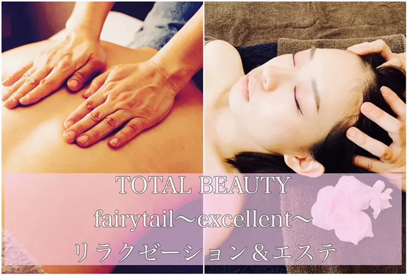 近藤 由美の掲載