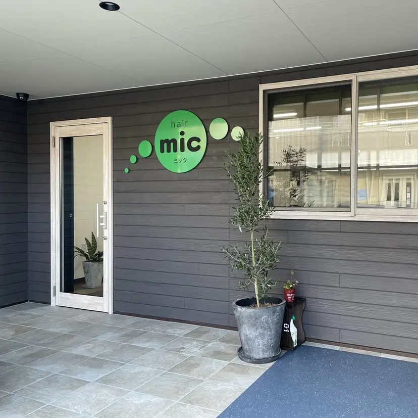 【hair mic】 植田隆文の掲載