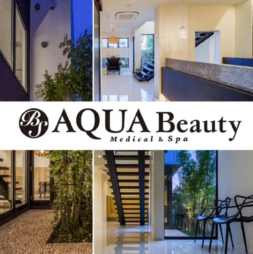 松島 愛莉の掲載