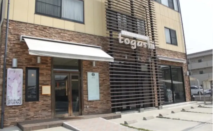 森川 彩花の掲載