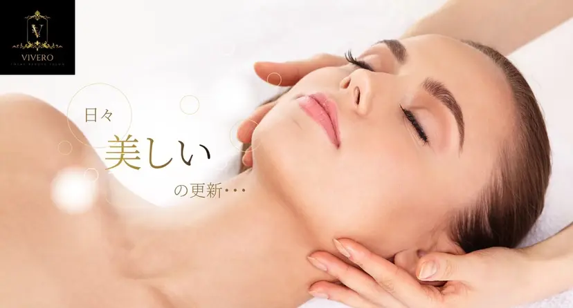 加藤 絵美里の掲載