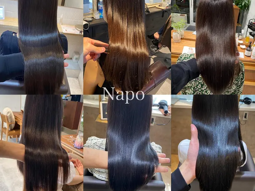 Napo 髪質改善　八王子店の掲載