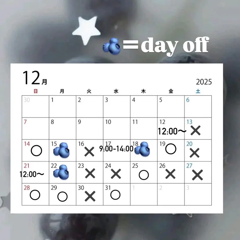 SARAJU 西宮 yua/カラーリストの掲載