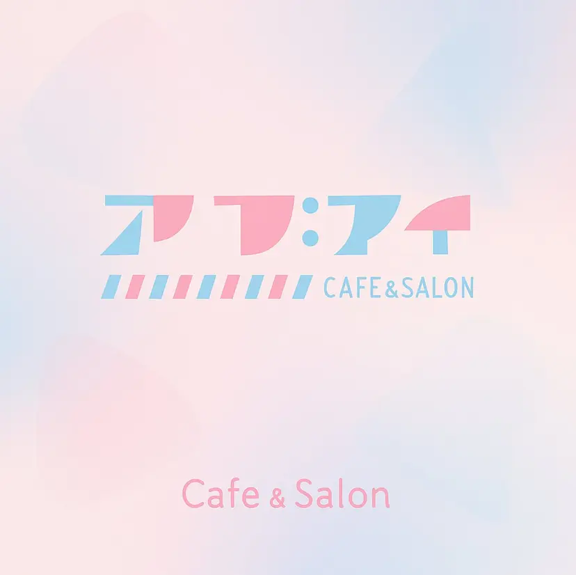 艶髪・酸性ストレート フリツの掲載