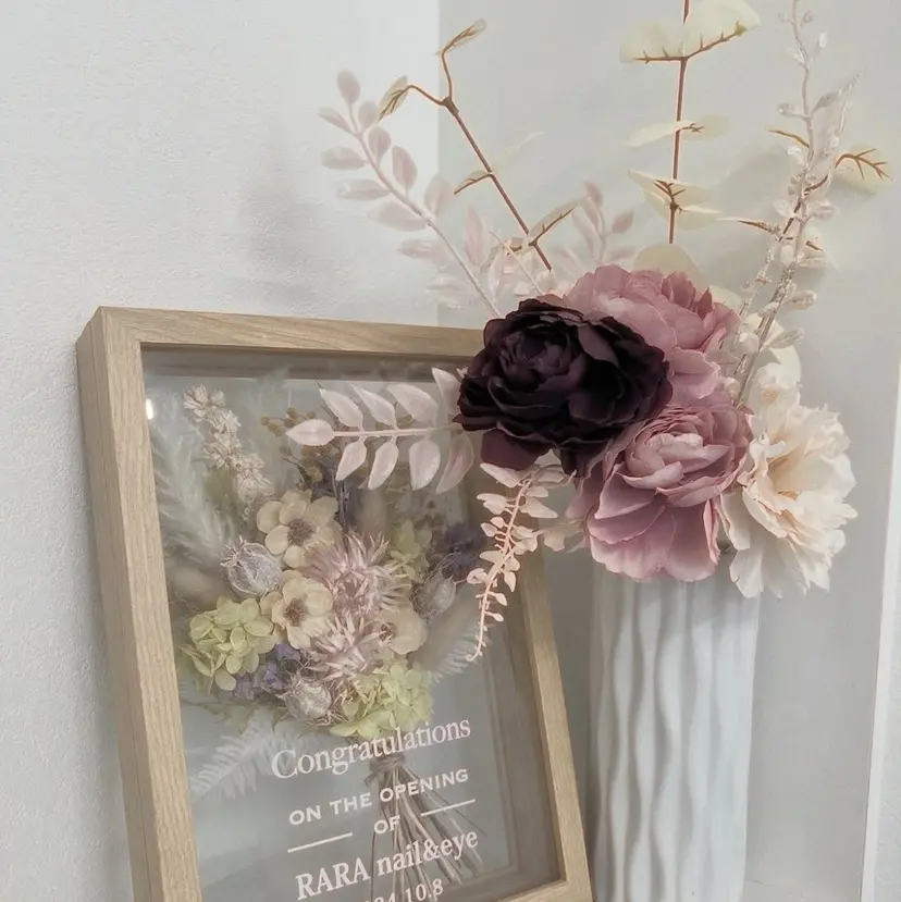 eyelist haruka✧の掲載