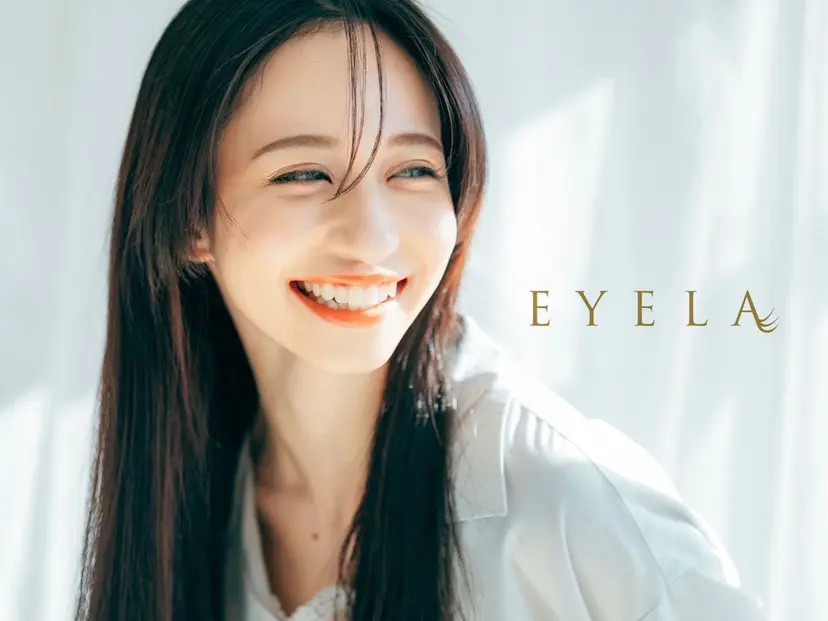 EYELA 小針店 神子島の掲載