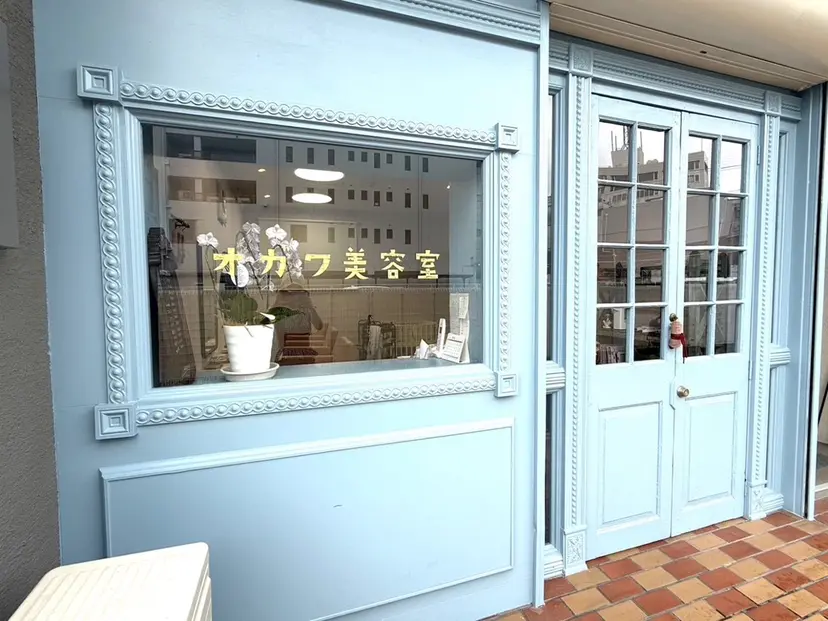 Yoshida Yukoの掲載