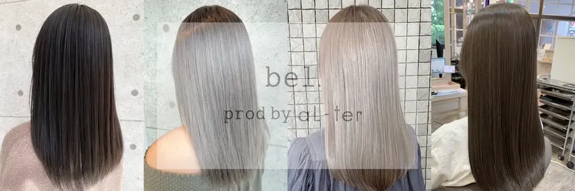 🌈 /齋藤ギルバート🌈の掲載