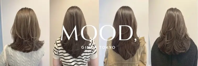 艶レイヤー/艶髪矯正 /ケラトリ/石井の掲載