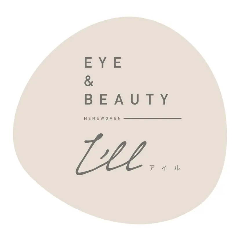 大鷹 祥子の掲載