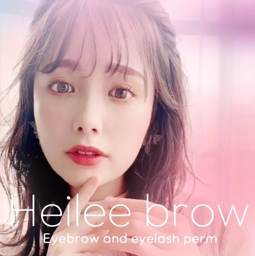 ヘイリーブロウ 西宮北口店の掲載