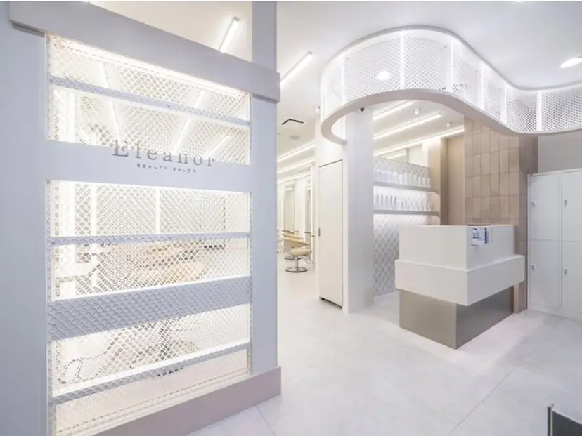 井河 結花の掲載