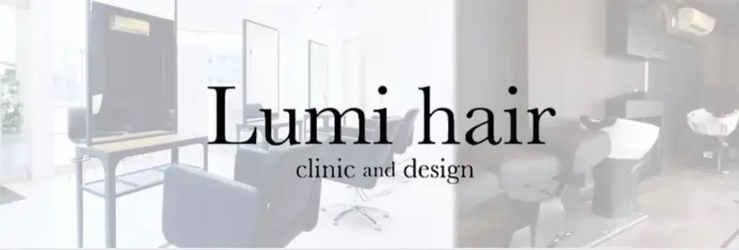 金沢県庁藤江店/ MIHOの掲載