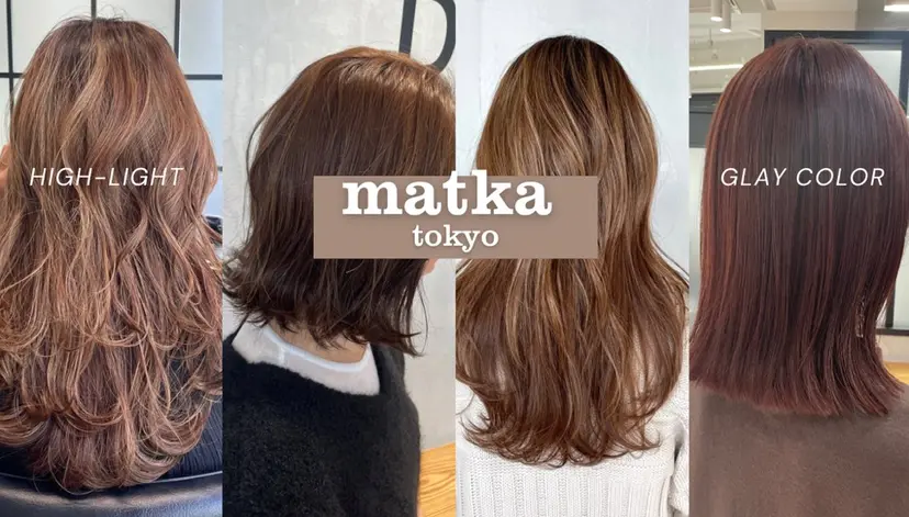 matka白髪ぼかし 大人ヘア/KEIKOの掲載