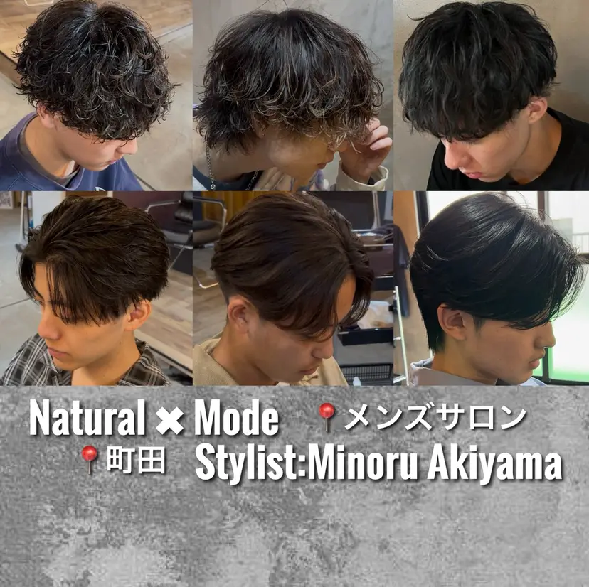 シャドウ/縮毛矯正 メンズカット/みのるの掲載