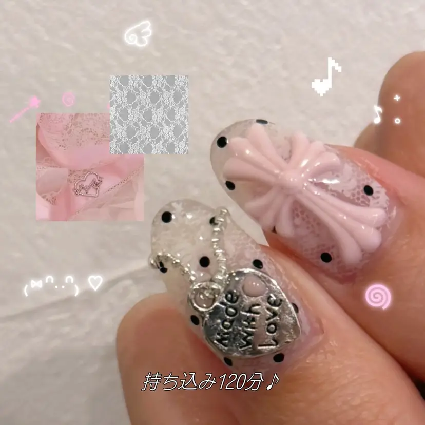 coco.nail/ y2k/ワンホンの掲載