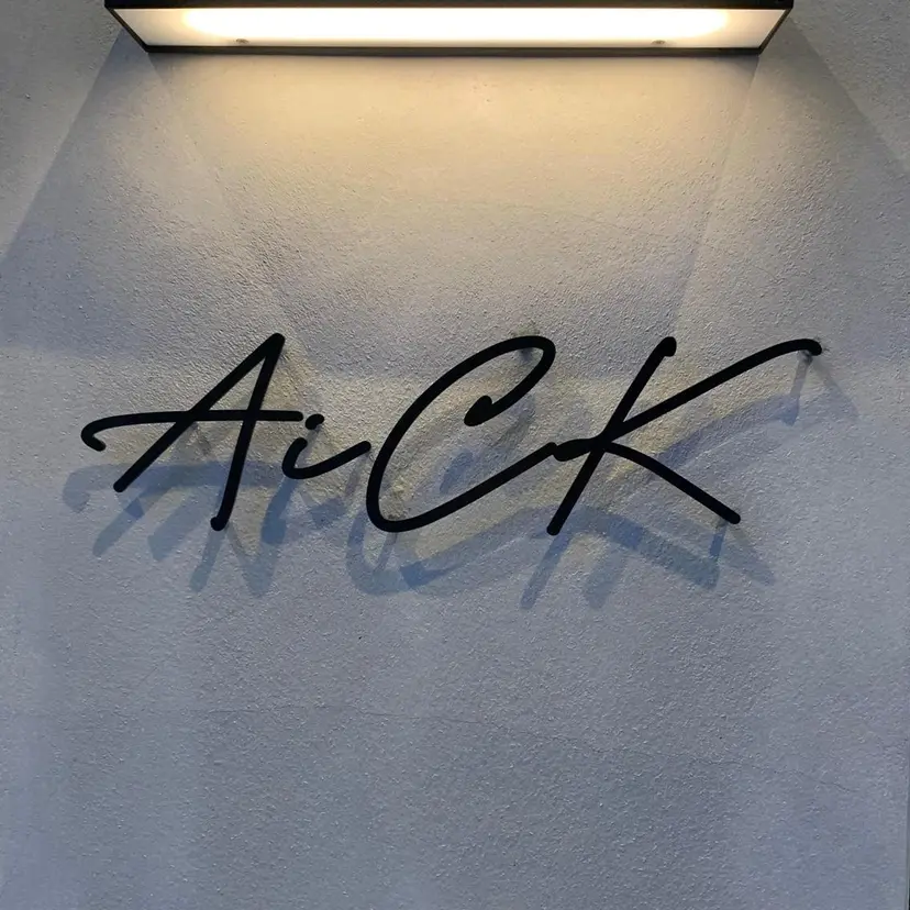 AiCK　吉川 明里の掲載