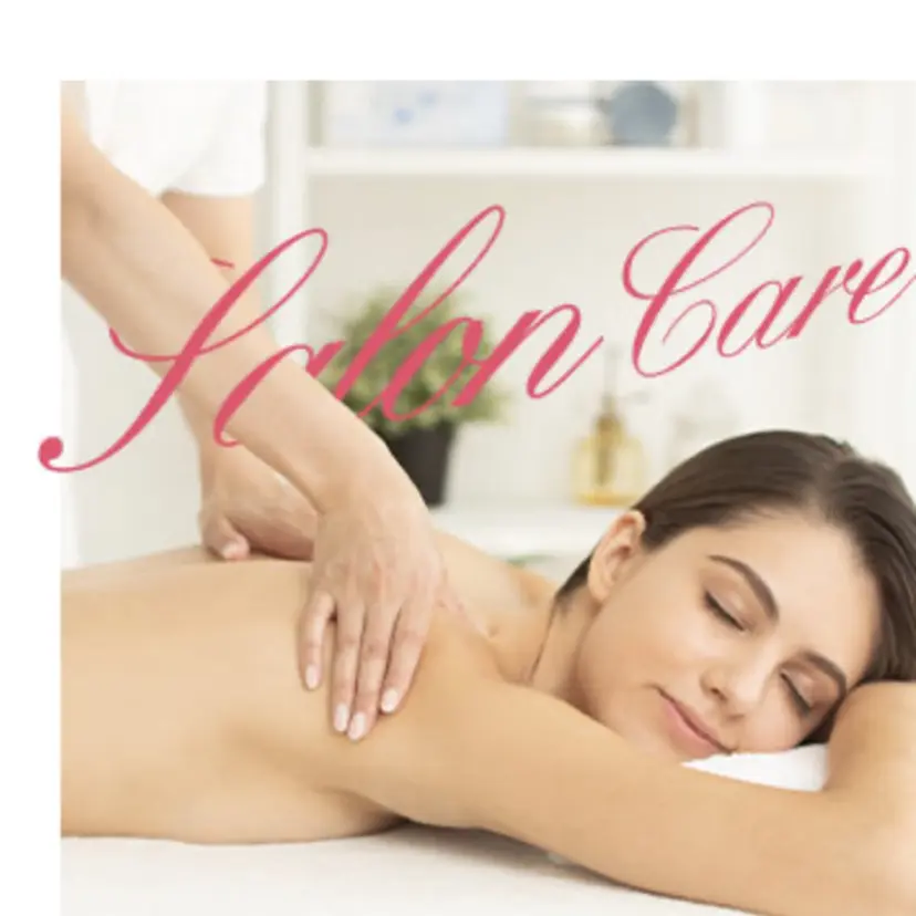 あおやまびじん 宇美店の掲載