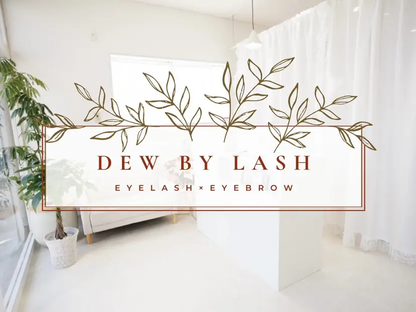 柳田 Dewbylashの掲載