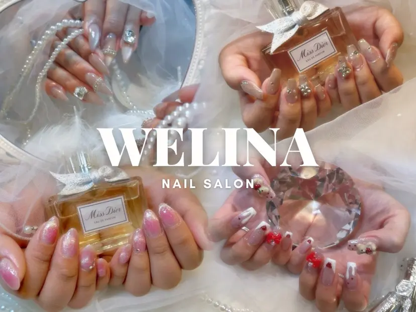 ネイルサロン WELINAの掲載