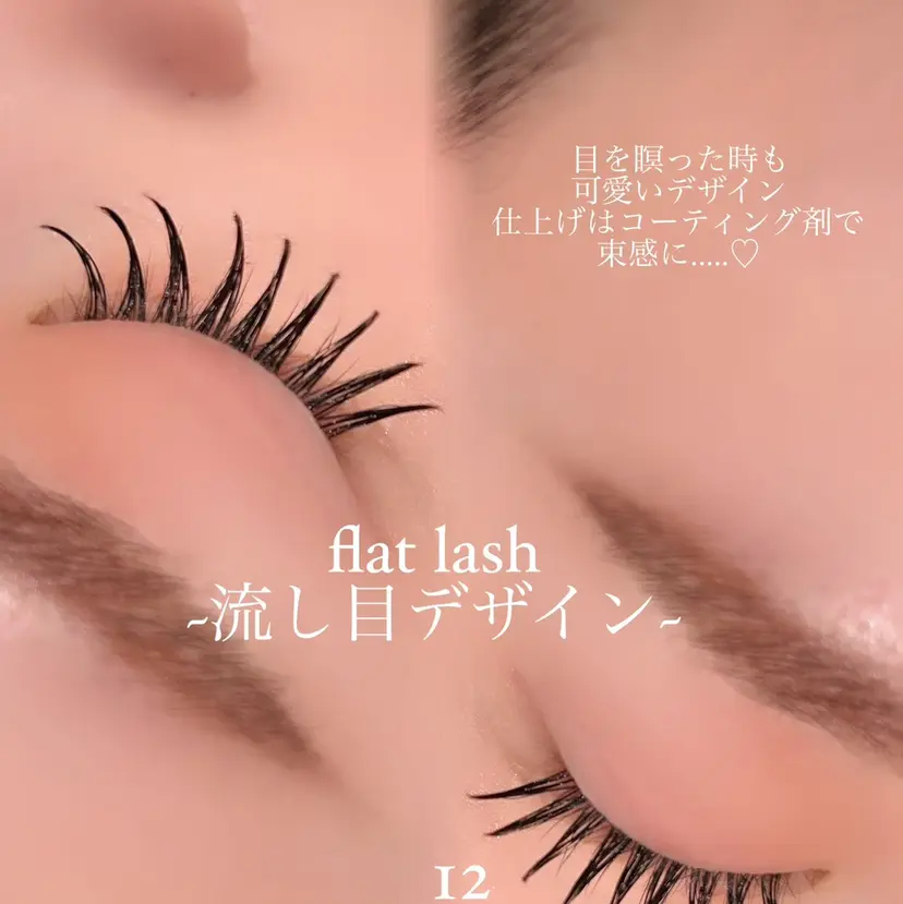 LaBless Ayana👀🤍の掲載