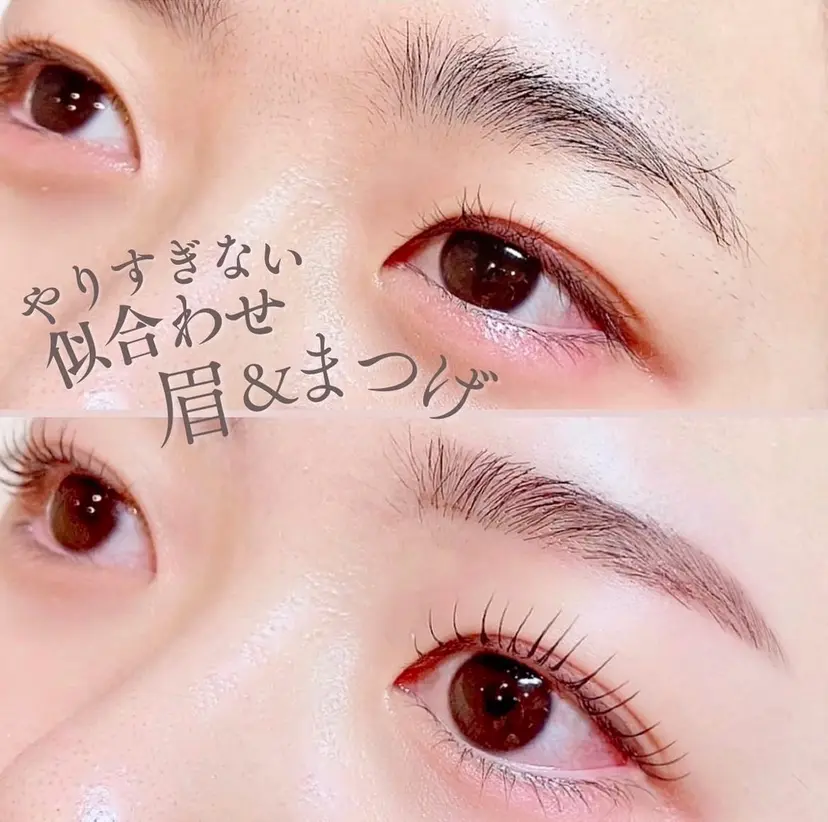 アリュージョン アイの掲載