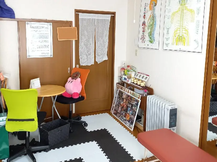 井手 唯志の掲載