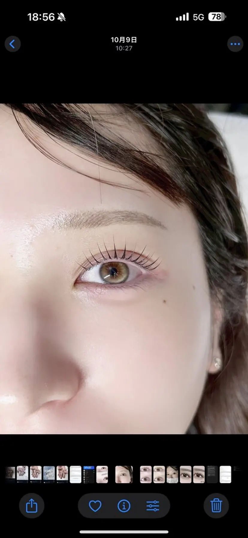 佐橋 ReBellaリベラの掲載