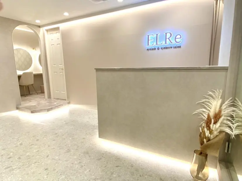 ELRe 二子玉川店の掲載