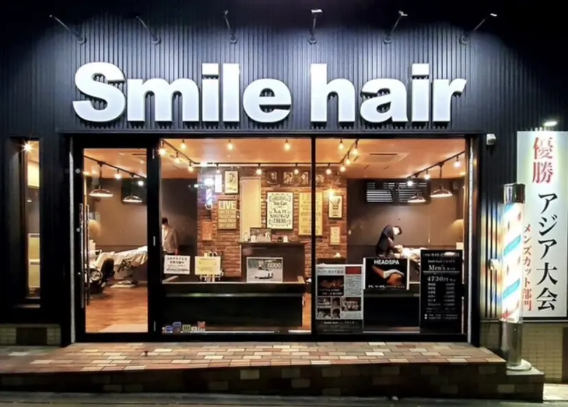 💈メンズ特化💈 山城   碧泉の掲載