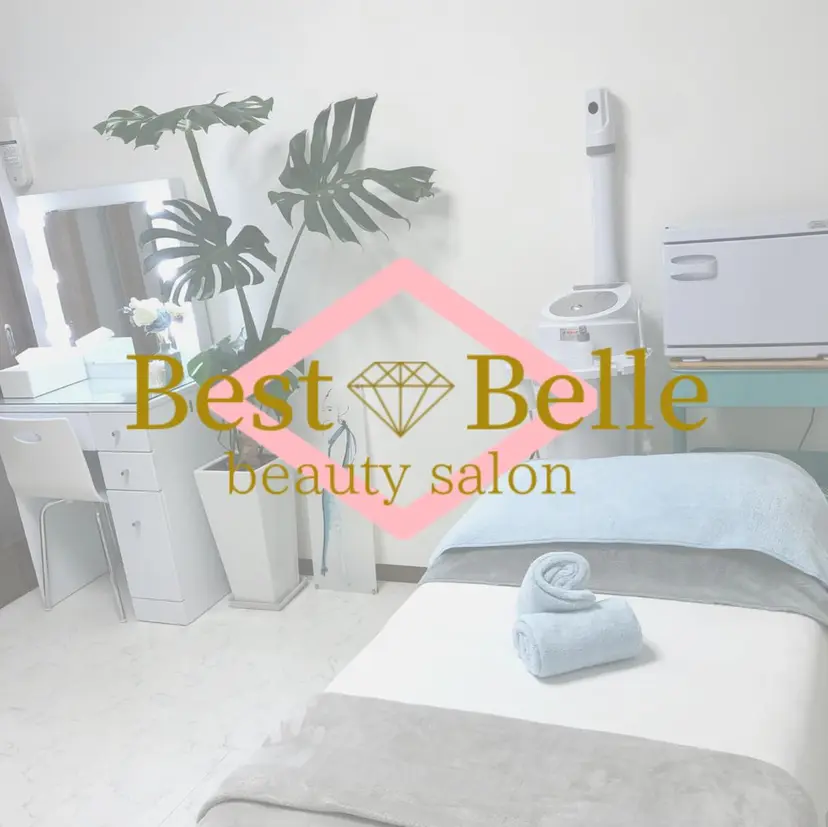 肌質改善サロン BestBelleの掲載
