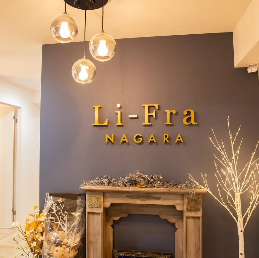 Li-Fra NAGARASAYAの掲載