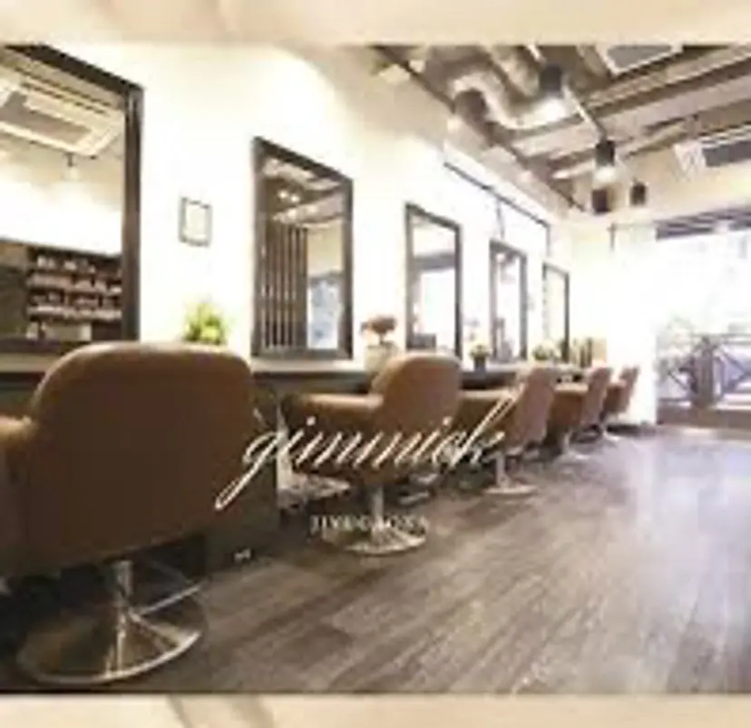 自由が丘/駅近/艶髪 /骨格補正/土屋優希の掲載