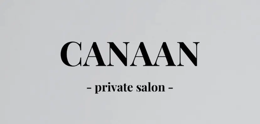 正道 佳奈の掲載