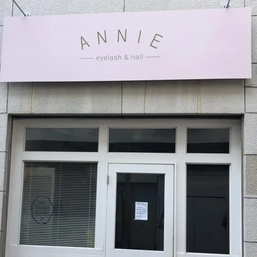 湘南ネイルサロン CHINATSUの掲載