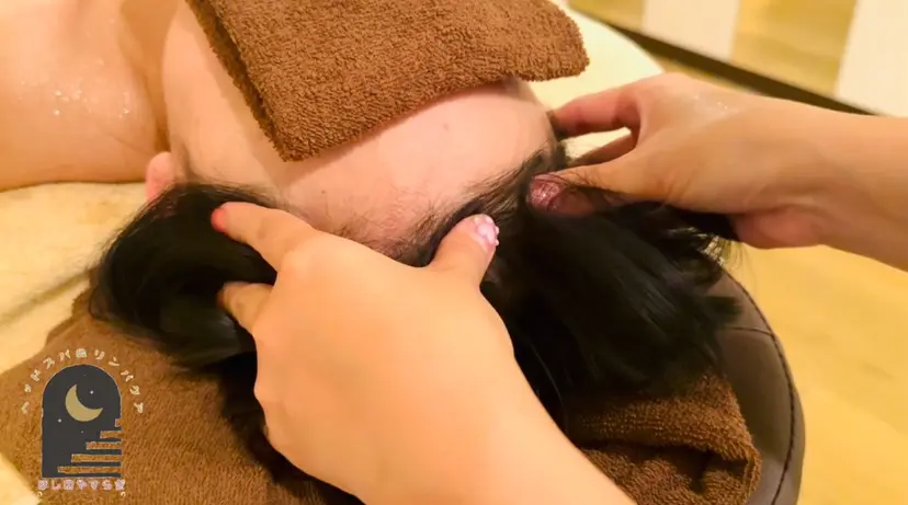 ほしの やすらぎの掲載