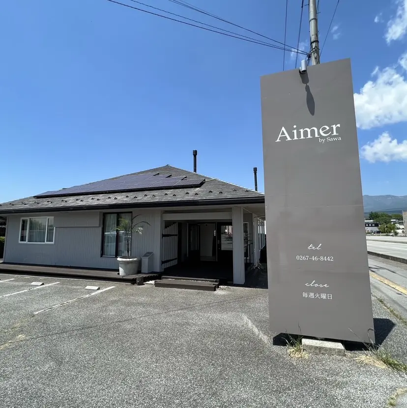 chieri 🍒の掲載