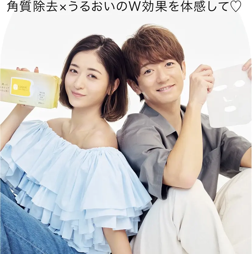 DeI'm 高松の掲載