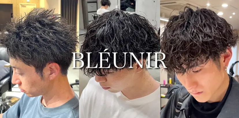 心斎橋メンズパーマ/ シャドウ/山下拓実の掲載