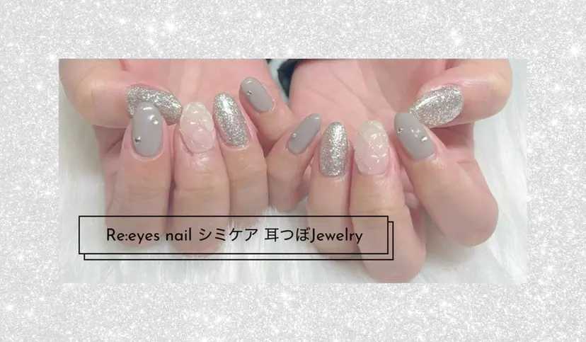 加藤 千鈴の掲載