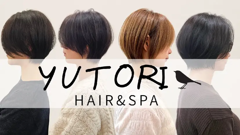 YUTORI 上尾 ✂ショート特化の掲載