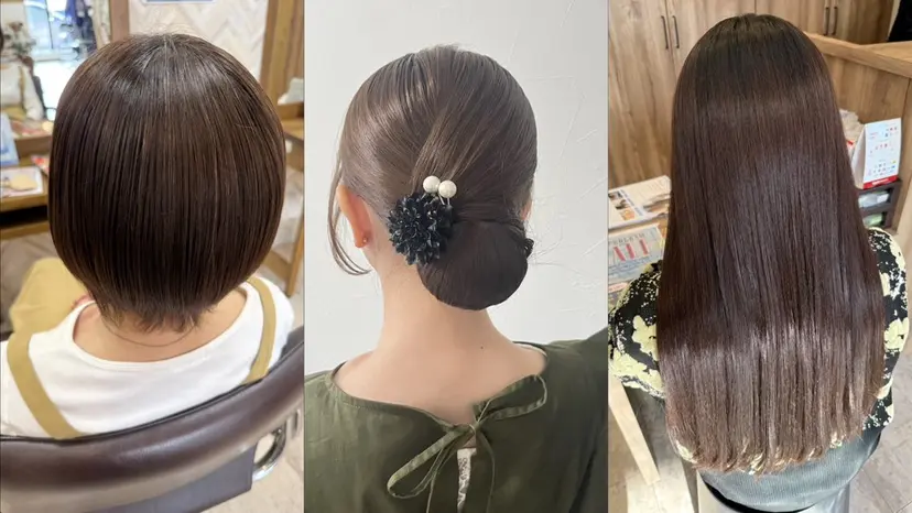 【STYLE】 🥑MEI🍒の掲載