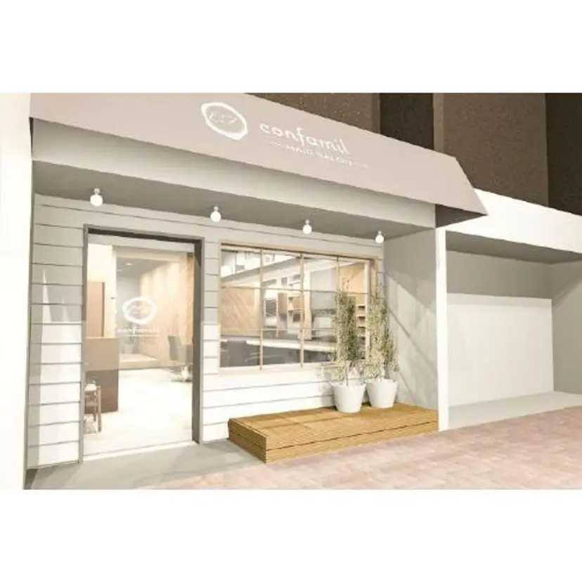 Confamille の掲載