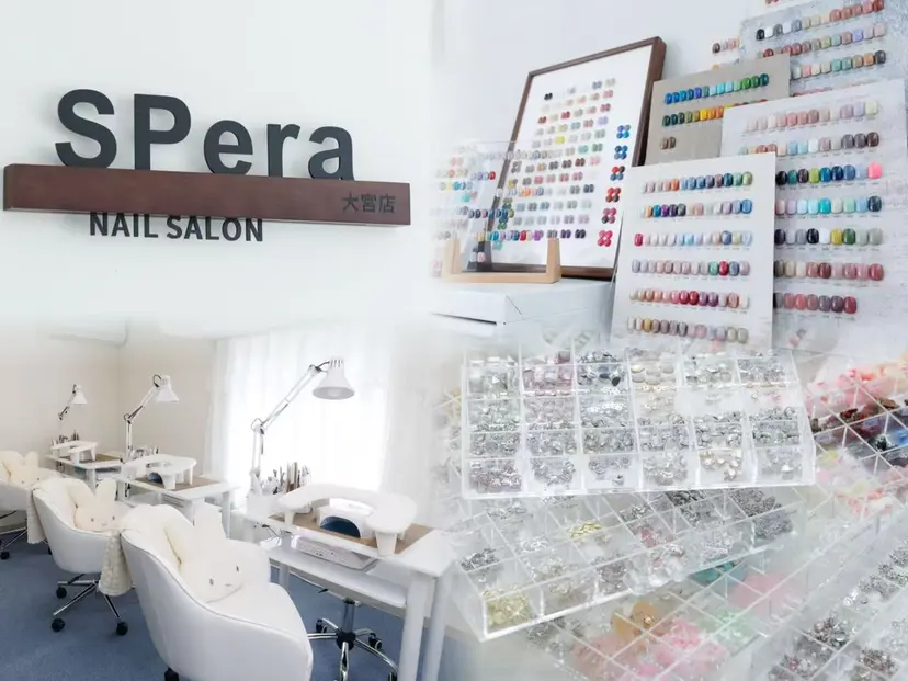 kotoネイル 大宮店の掲載