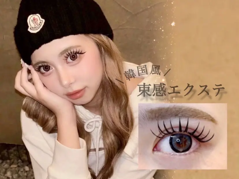 🦋 RIHO🦋の掲載