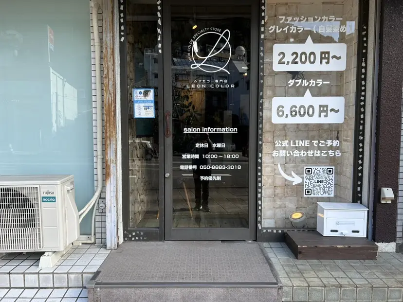 宮園 望美の掲載