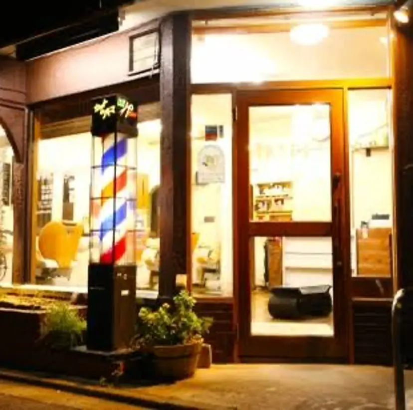 💈無料メンズカット 💈とーごの掲載